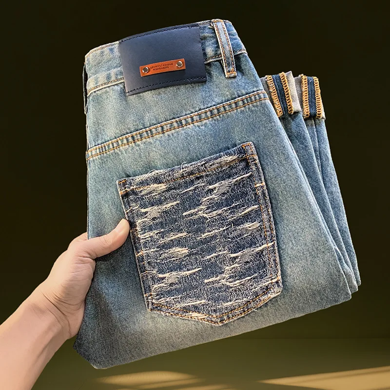 

Blue jeans men's micro harem loose spring and summer trend casual personality jacquard pocket men's pants