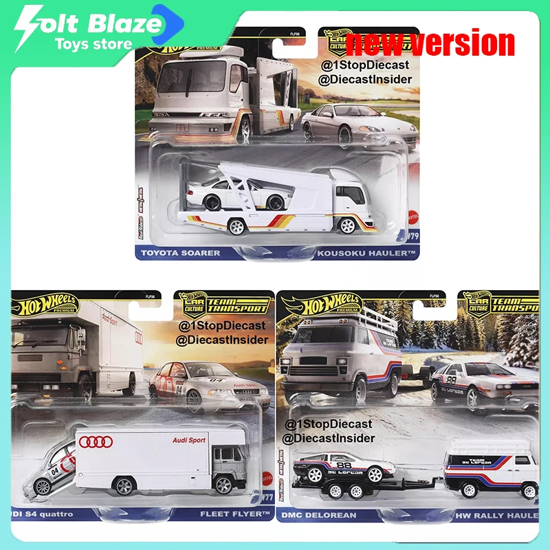 

Hot Wheels 2025 Transporter Series Audi S4 Toyota FJ Cruiser DMC Литая под давлением модель автомобиля Моделирование автомобиля из сплава Игрушки для мальчиков Подарки