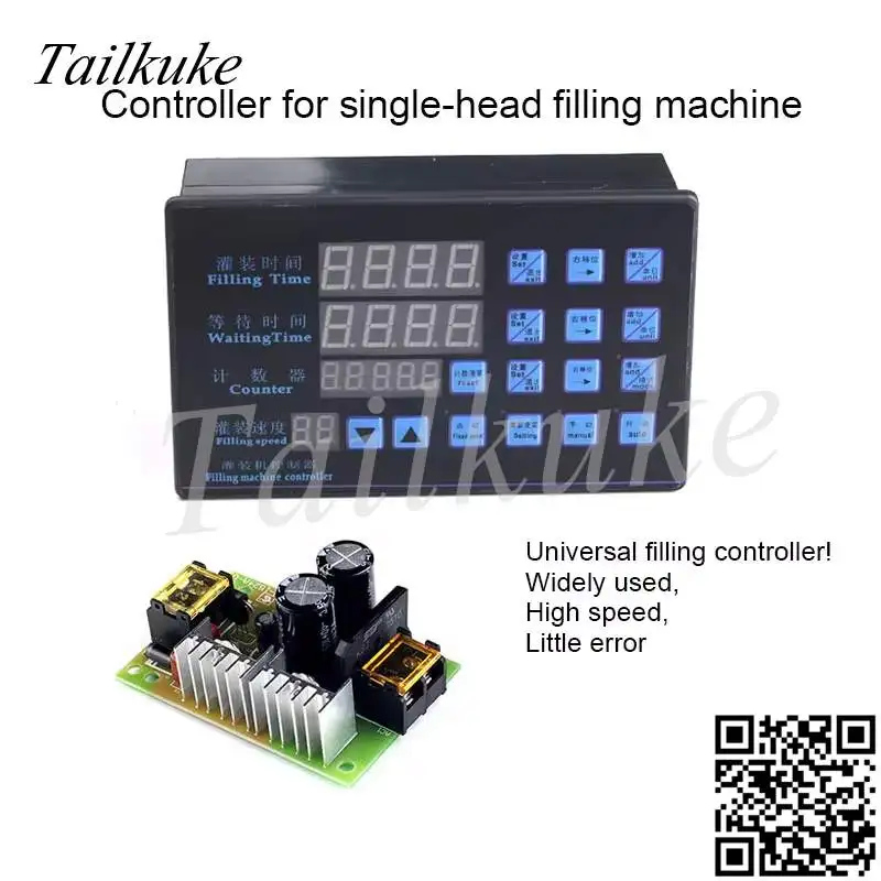 Single and Double Head Liquid Filling Machine Controller Panel Time Control Quantitative Automatic Manual Jog Foot Switch