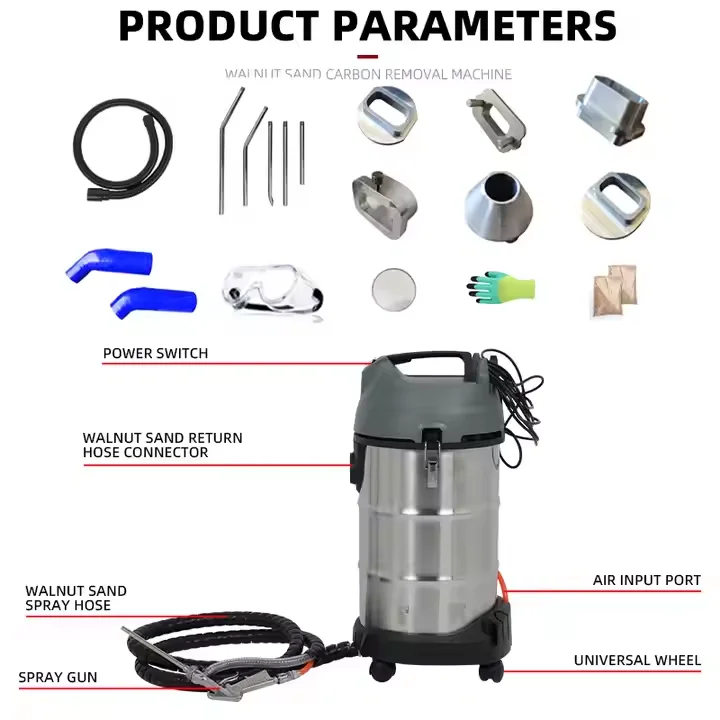 Walnut Sand Carbon Removal Machine Engine Cleaning Equipment Engine Carbon Cleaning Machine Engine Carbon Removal Equipment