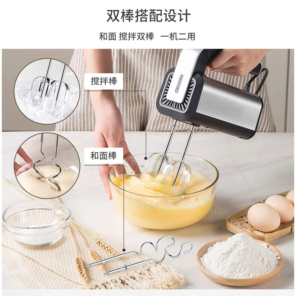 

Electric cake mixer, small kitchen appliances, food mixer, high speed