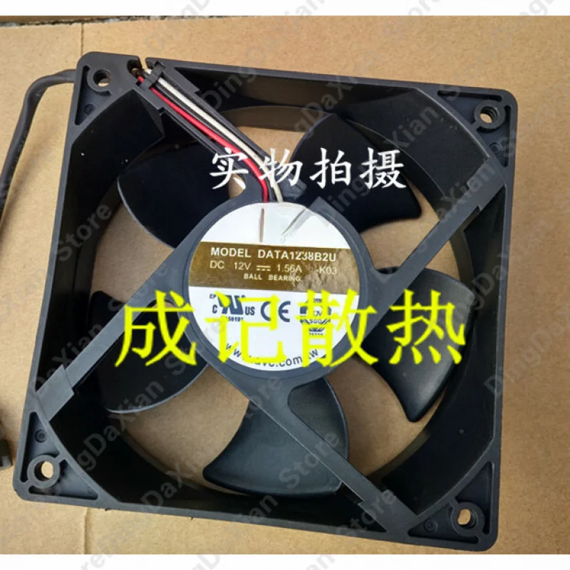 

D 1PCS For AVC DATA1238B2U 12038 DC12V 1.56A-029 large air volume cooling fan