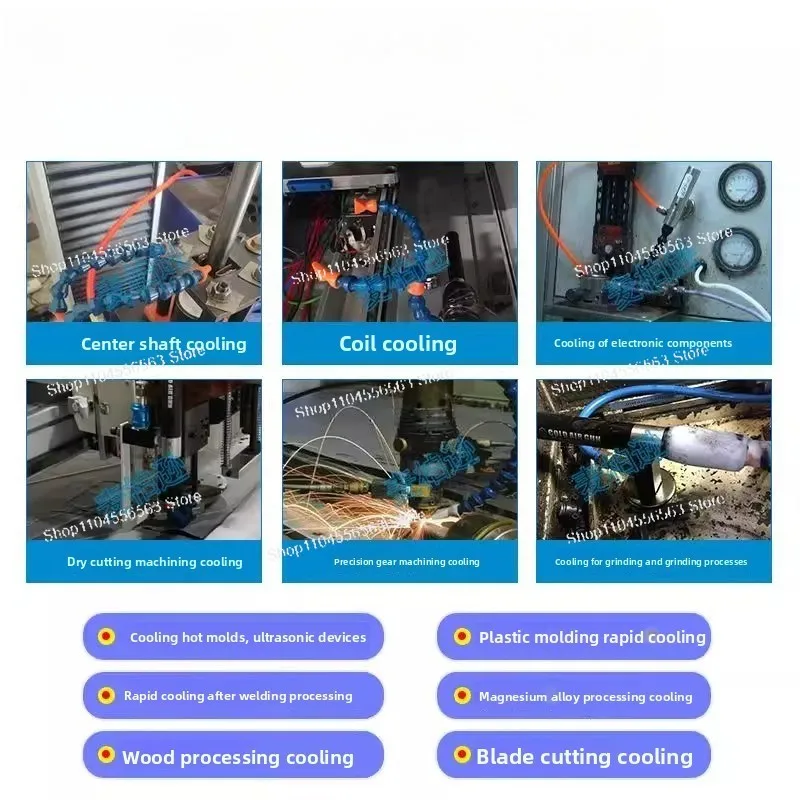 Small Workshop & Equipment Maintenance Cooler – Vortex Tube Cold Air Gun for Tool Cooling & Cabinet Temperature Reduction