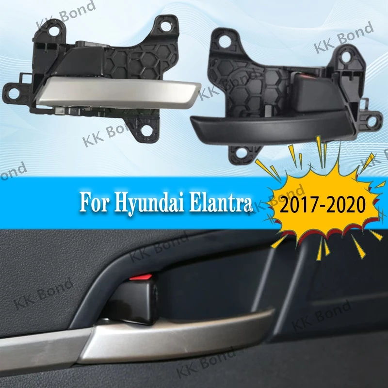 

1 шт. HY1352143 Серебристая или черная пластиковая внутренняя ручка двери (левая/правая) для Hyundai Elantra 2017-2020 82610-F2000 82620-F2000