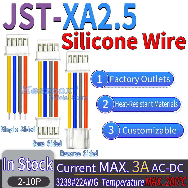 موصل سلك السيليكون XA2.5mm JST – 2/3/4/5/6/7/8/9/10/11/12 كابل تجعيد دبوس 22AWG نحاس