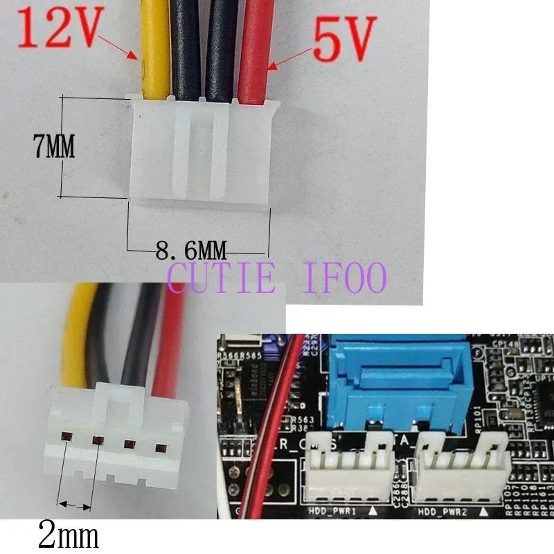Computer Power Supply PH2.0 Small 4Pin Combo 7+15 Pin  22P SATA Conjoint CD/DVD HD Hard Disk Integrated Data Cable 45cm