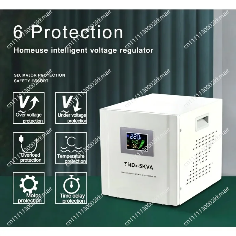 5KVA TND Single Phase AC low voltage 90V to 260V AutoServo Voltage Regulator 220V Stabilizer