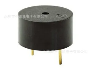 The new CEP-2242 electromagnetic active buzzer in line electronic components can be invoicing 16 points