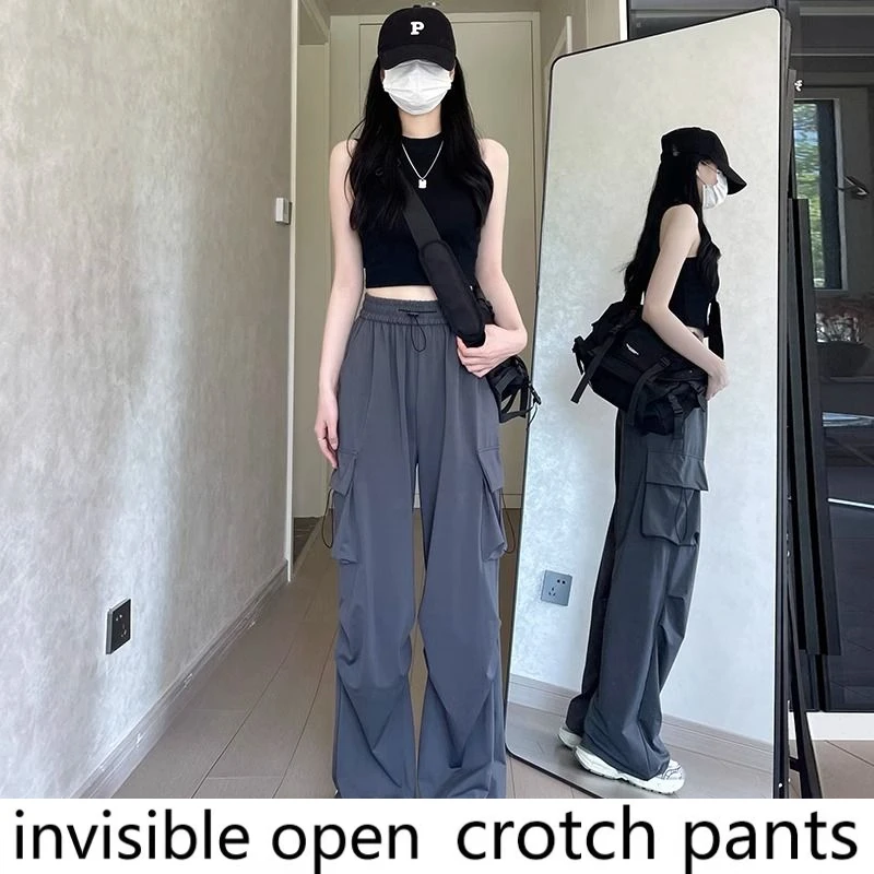 

Invisible open-crotch pants, American overalls women's 2024 new spring and autumn high-waisted wide-leg pants Harajuku