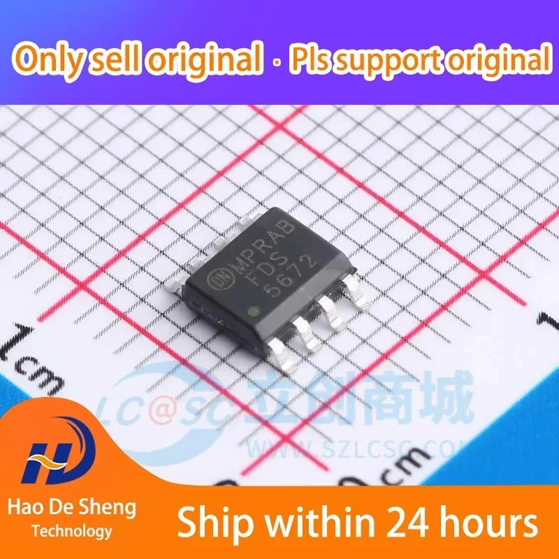 

10PCS/LOT FDS5672 SOP8 New Original In Stock