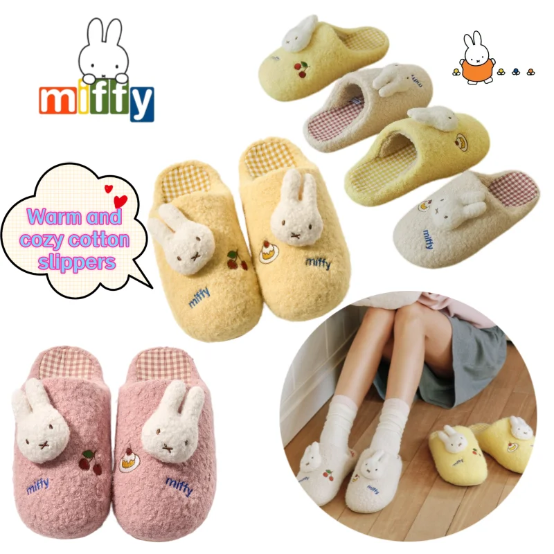 Neue Miffy-Kaninchen-Baumwollpantoffeln, kreative Cartoon-Hausschuhe, warm, bequem, hochwertig, einfach, niedlich, rutschfest, langlebig. – Detail 2