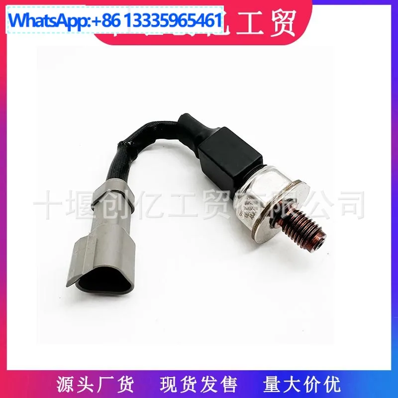 

Подходит для датчика давления топлива двигателя Cummins ISC QSC 4025130 5PP5-2 5PP52