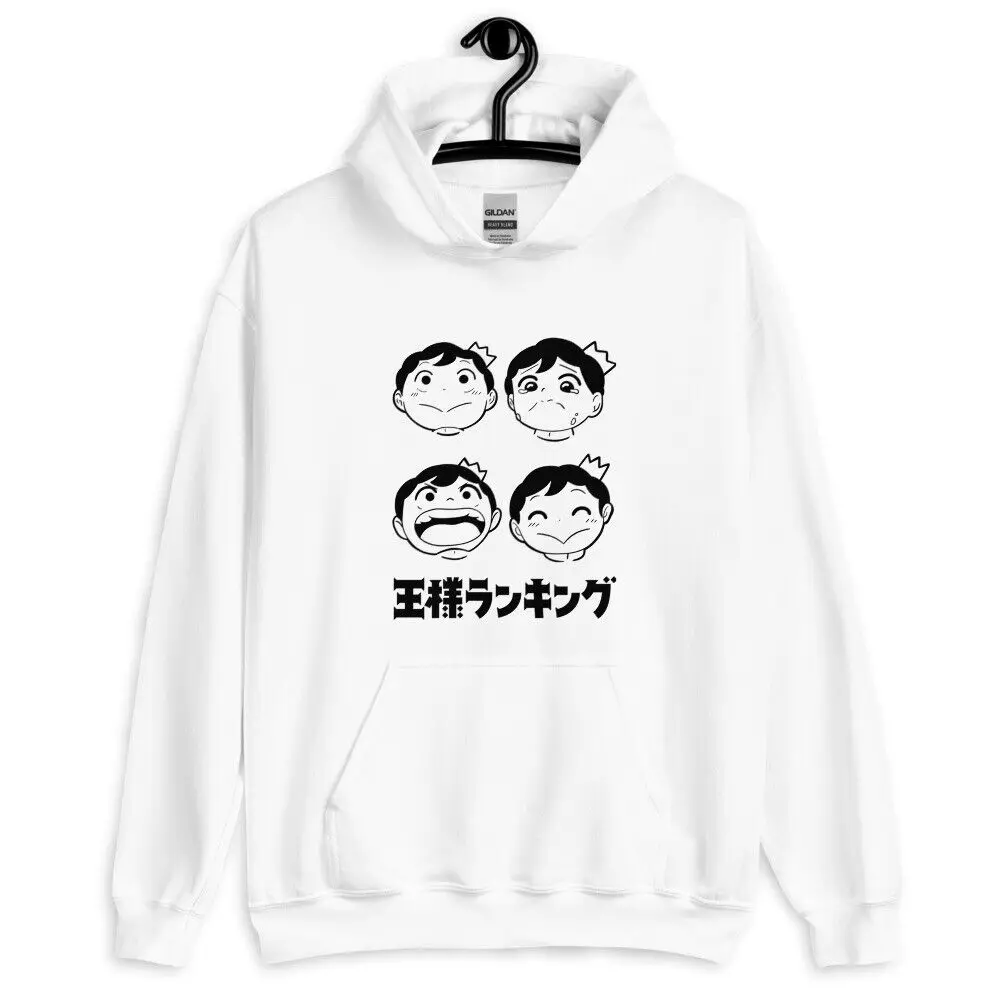 Bojji Ranking Of Kings new Unisex Hoodie Funny Bojji Ousama Ranking