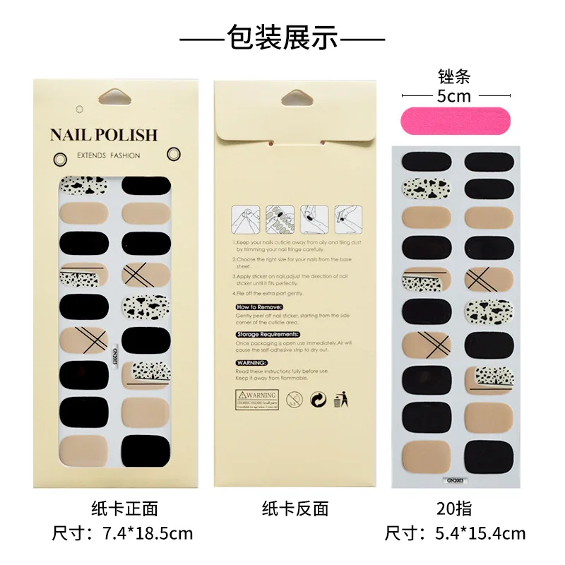 MEBIS 20 ملصقات لا خبز جل مسمار الفن ملصقات الفرنسية التغيير التدريجي بلون زهرة بقعة ملصقات الأظافر طقم تزيين الأظافر #4