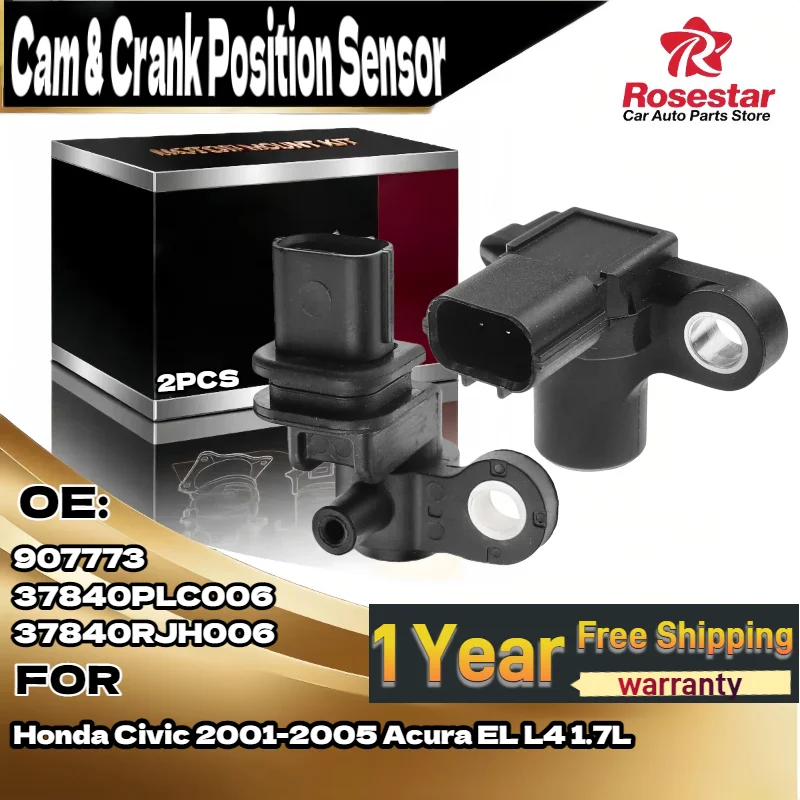 

907773, 37840PLC006, 37840RJH006 Датчик положения распределительного вала и коленчатого вала, подходит для Honda Civic 2001-2005 Acura EL L4 1.7L