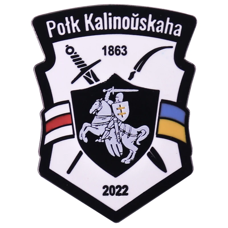 Kastus Kalinovsky Regiment Logo Enamel Pin Ukraine Belarusian Badge Hat Bag Decoration