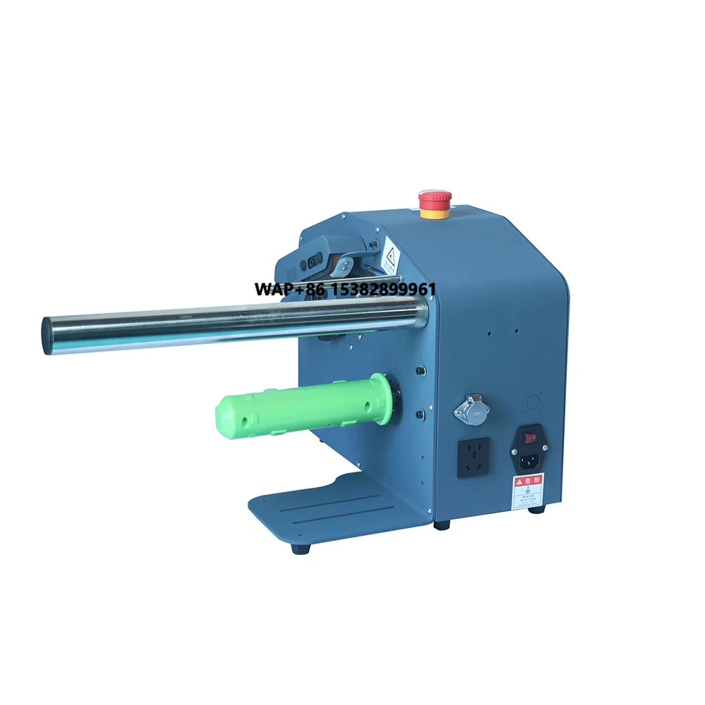 

Belt Type Inflator Simple Inflator Is for Filling and Inflating All Kinds of Cushioning and Shock-absorbing Packaging Bags