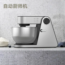 3D Stainless Steel Cream Home Mixing Small Desktop Kneading Multifunctional Electric Cooking Machine