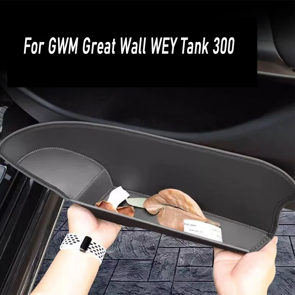 

For GWM Great Wall WEY Tank 300 23-24 Car Styling Door Storage Box Front Rear Door Storage Box Interior Storage Box Accessories