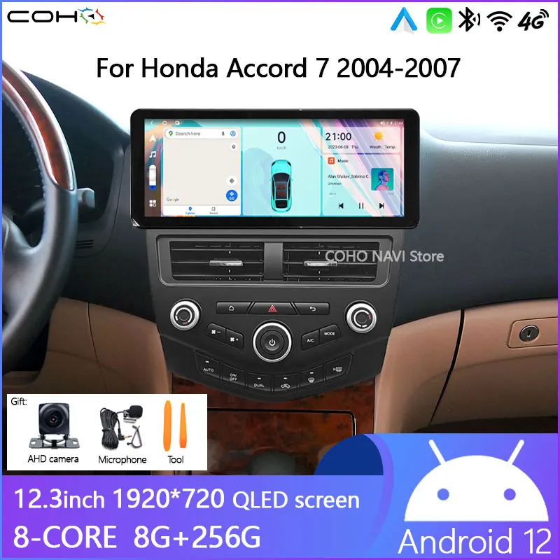 

12.3inch 1920*720 8+256G Android12 For Honda Accord 7 2004-2007 Car Radio Gps Navigation 7862s 8-core carplay Android Auto