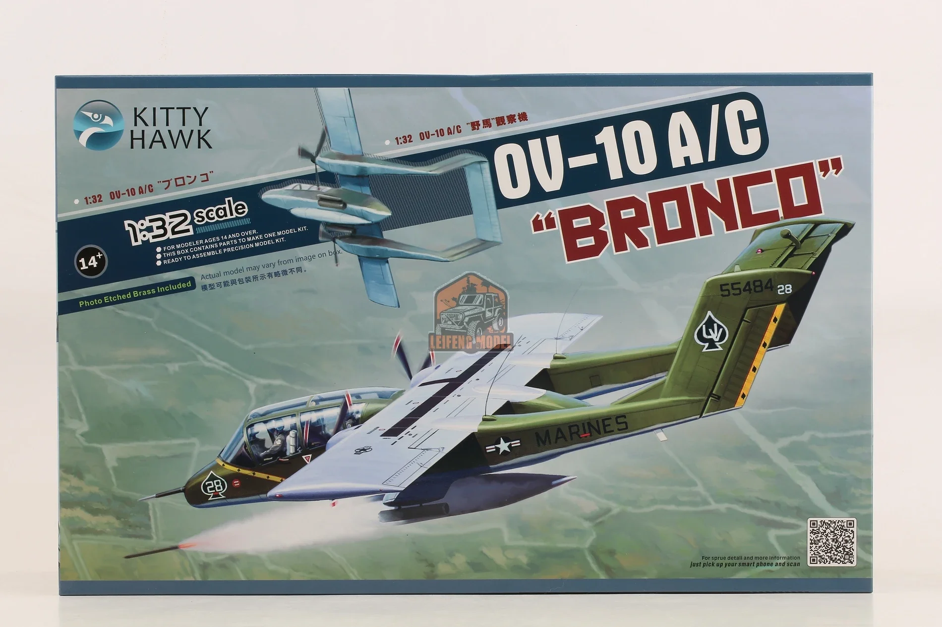 

KITTY HAWK KH32004 1/32 OV-10 A/C «Бронко» светильник ATTACK