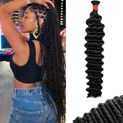 Human Braiding Hair Bulk Deep Wave Bundle 16 Inch 100% human hair Extensions Curly No Weft Uprocessed Brazilian Virgin Hair