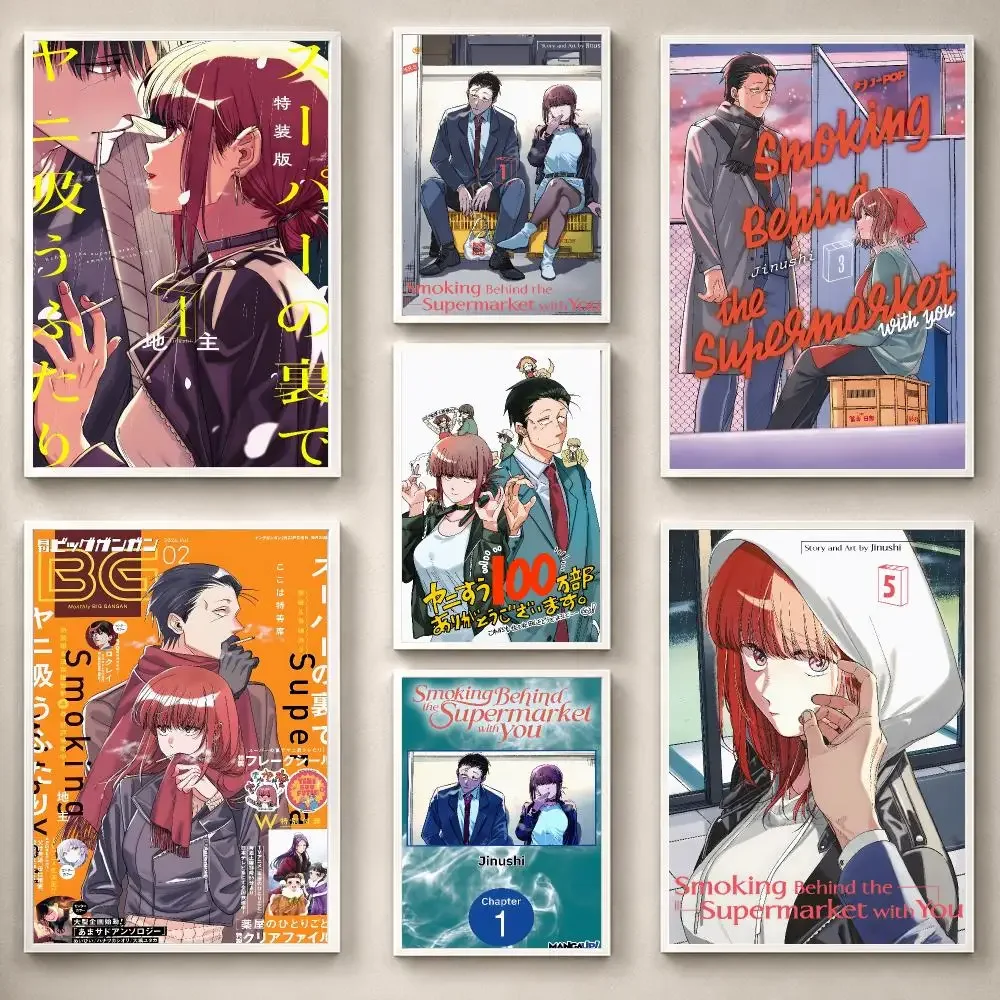 Manga S-Smoking Behind the Supermarket with You Poster PP Self-Adhesive Waterproof Wall art Suitable Bedrooms Living Rooms Gifts