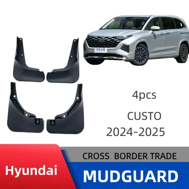 

Suitable for modern Custo 2024 mudguard car front and rear tires mudguard leather tiles