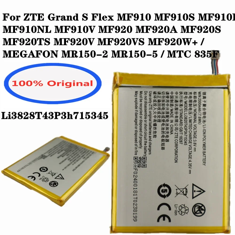 Li3820T43P3h 715345   Аккумулятор для ZTE Grand S Flex MTC 835F MF910 MF910S MF910L MF920 MF920A MF920S MF920TS MEGAFON MR150-2 MR150-5