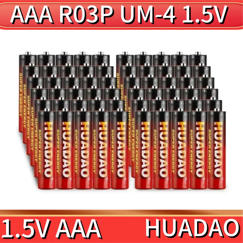 1.5V AAA Disposable Battery Alkaline Battery lpega Safe Strong Explosion-proof 1.5V AAA Batterys UM4 Battery Mercury Free