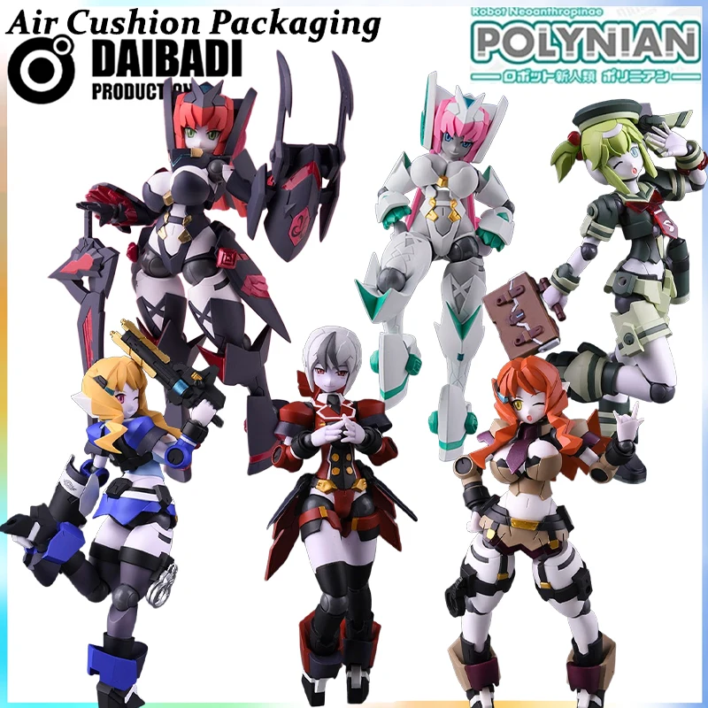 

DAIBADI PRODUCTION Genuine DAIBADI POLYNIAN Series Mech Girl Rosa Avi Betty Variety Girl Rare and Rare Action Figures Model Toy