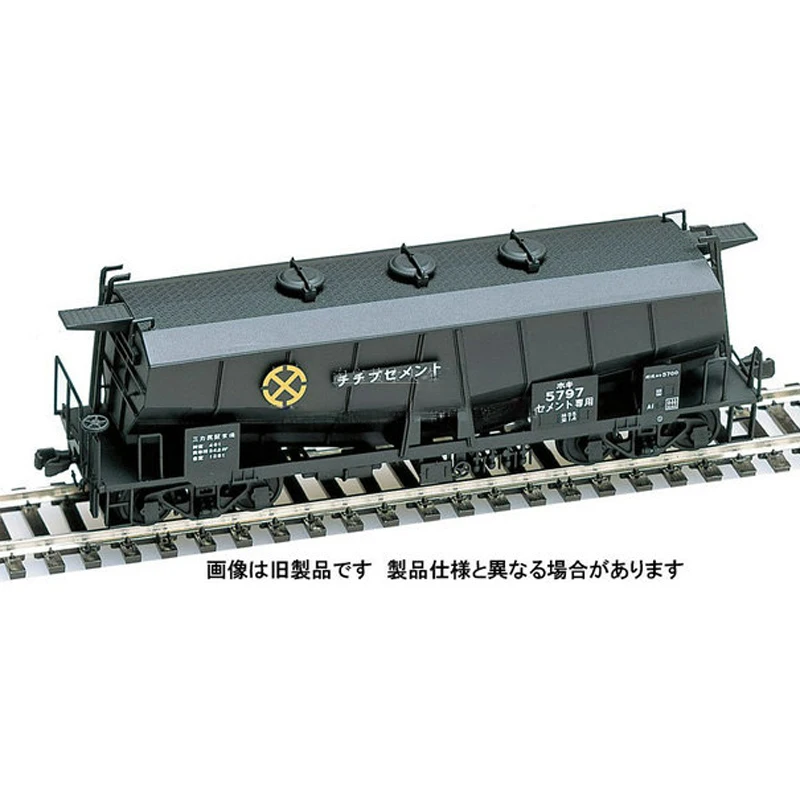 Train Model HO 1/87 HO739 Private Truck 5700-shaped Rail Car Needs To Be Assembled Collection Gift Model Toys