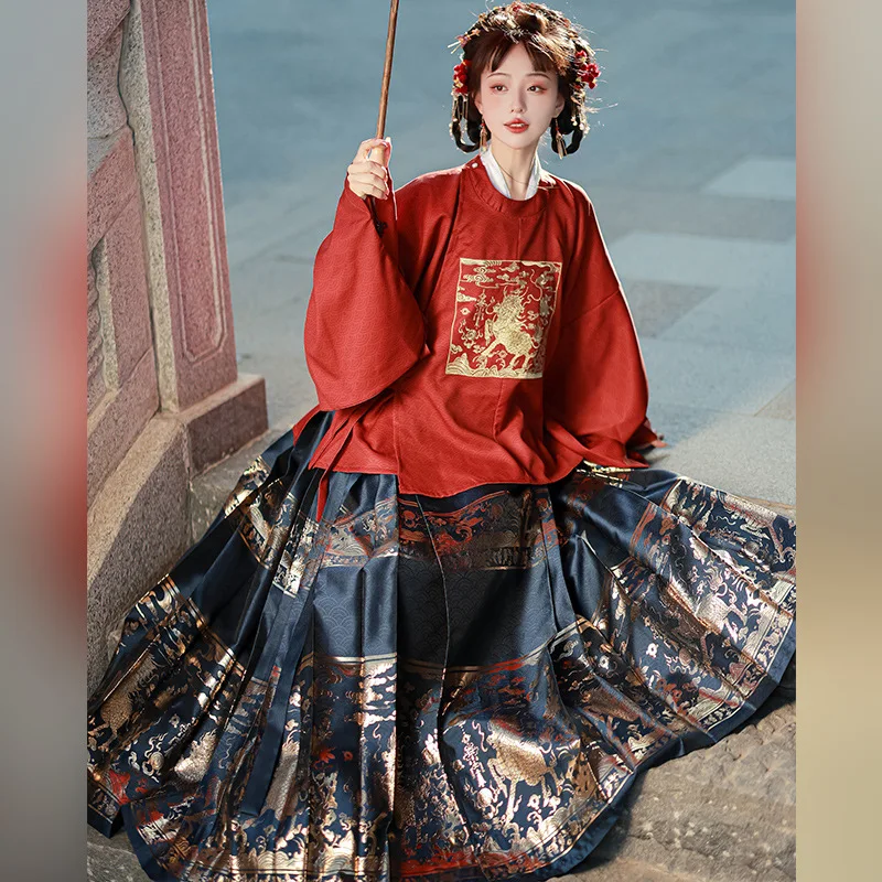 Weaving Gold Horse Face Skirt Set 2024 New Hanfu Women's Ming Dynasty Round Neck Large Front Embroidered Pipa Sleeve