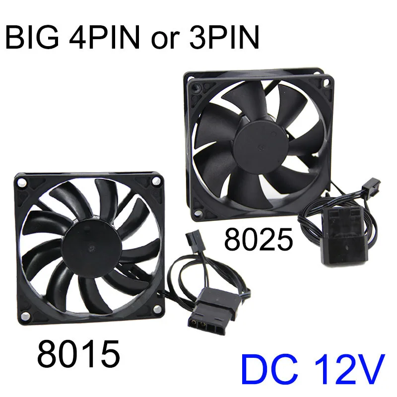 8cm 8015 8025 DC 12v 3pin or big 4pin Brushless Computer Cooling Fan 80x25mm PC Heatsink Radiator 80*80*15 For PC Case GPU CPU s