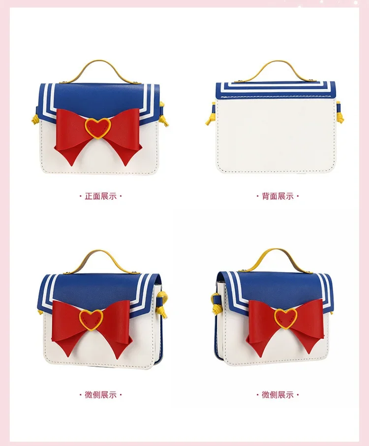 Sailor Moon SAKURA Shoulder Bag Making Materials DIY Bag Handmade Bags Handcraft Weaving Material Handbag Making Accessories