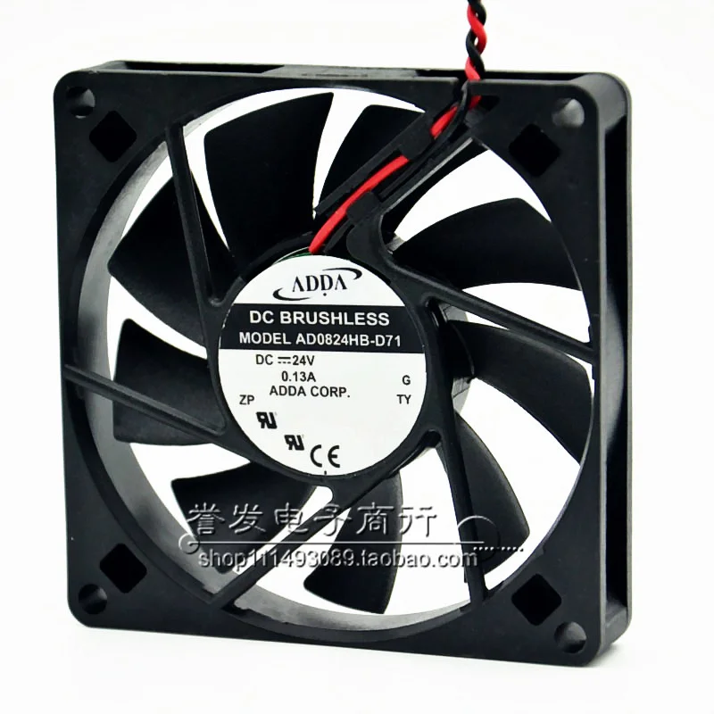 BARU ASLI AD0824HB-D71 24V 0.13A 8015 80x80x15mm KIPAS PENDINGIN RADIATOR