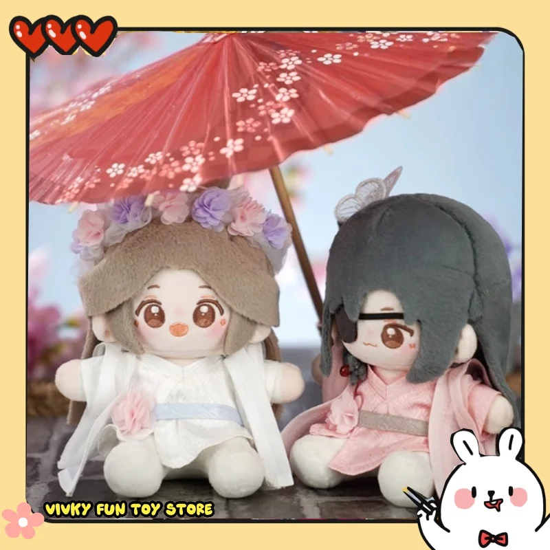 

Tian Guan Ci Fu Surrounding Splendid Flowers Qbaby15cm Sitting Doll Ornament Plush Qbaby Cotton Cartoon Doll Holiday Gift