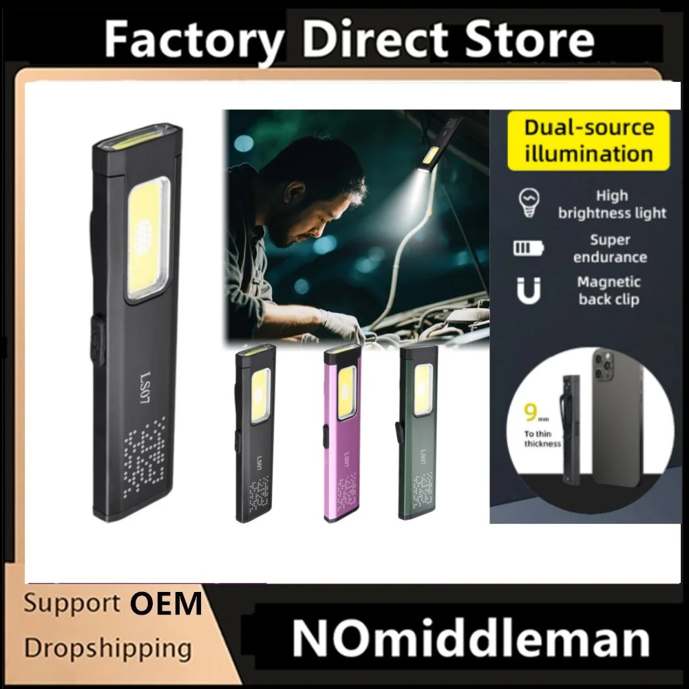 المحمولة LED المفاتيح مصباح يدوي USB-C قابلة للشحن في الهواء الطلق جيب الطوارئ EDC مصباح يدوي عالية الطاقة ضوء العمل الصغير