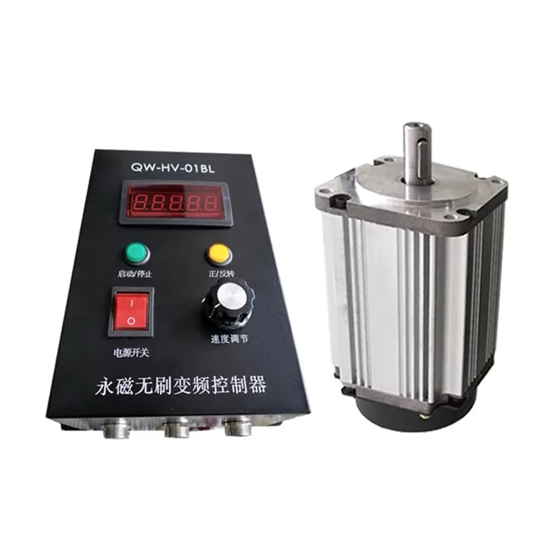 

220V brushless small motor high power high speed DC motor controller small silent brushless motor