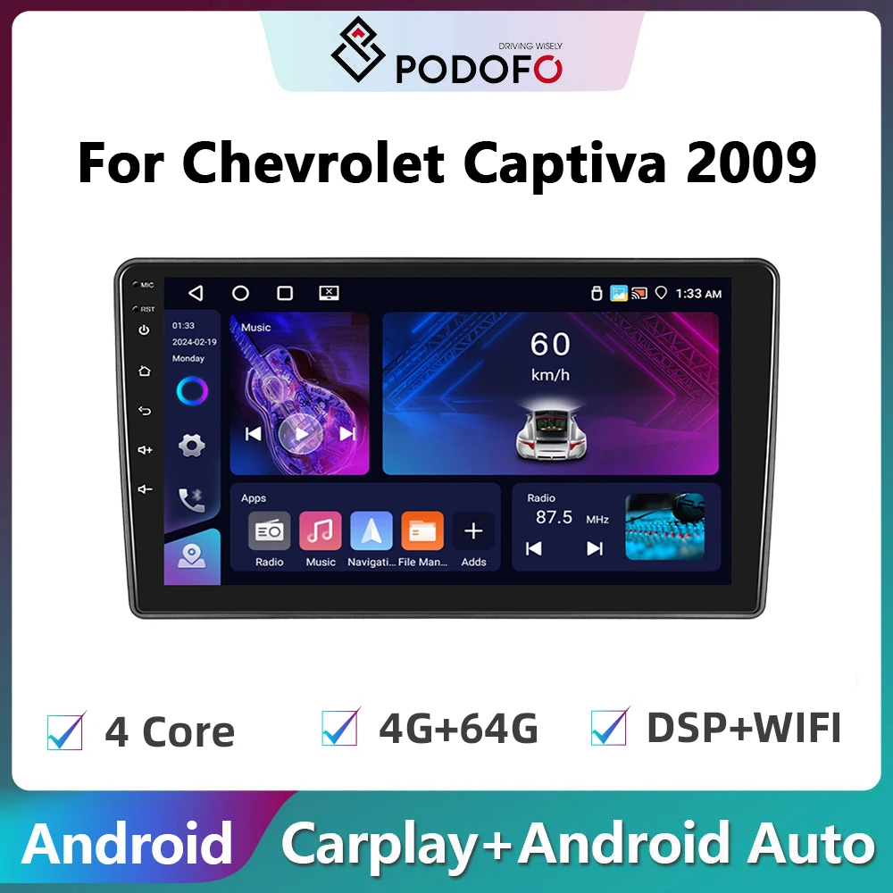 Podofo 2din Android Car Radio For Chevrolet Captiva 2009 Carplay Stereo Player Autoradio WIFI GPS Navigation FM/RDS