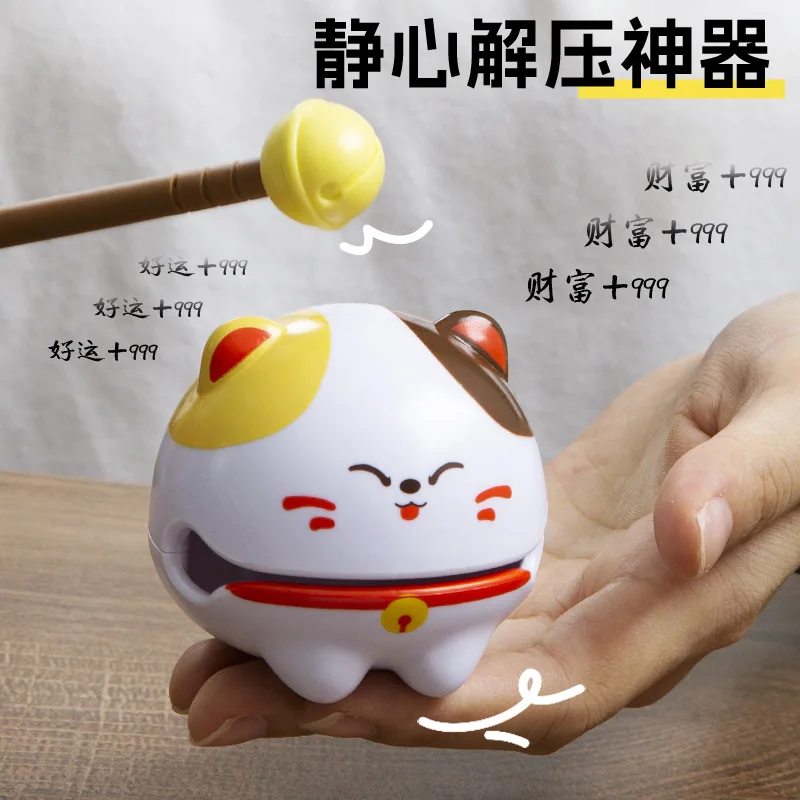 

Banging and decompressing toys, small wooden fish, desktop ornaments, office good things, workstation decoration, tricky gifts