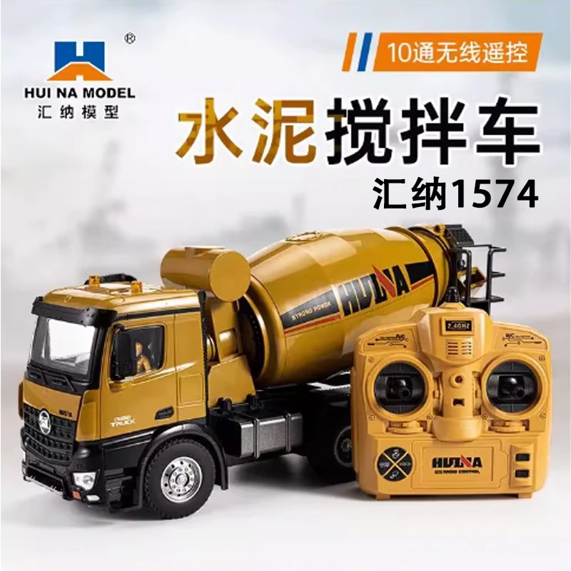 

HUINA 2.4G 1/14 RC Car Concrete Mixer Truck 10CH Toy Model Wireless Remote Control Engineering Vehicle Outdoor Toy Boy Man Gifts