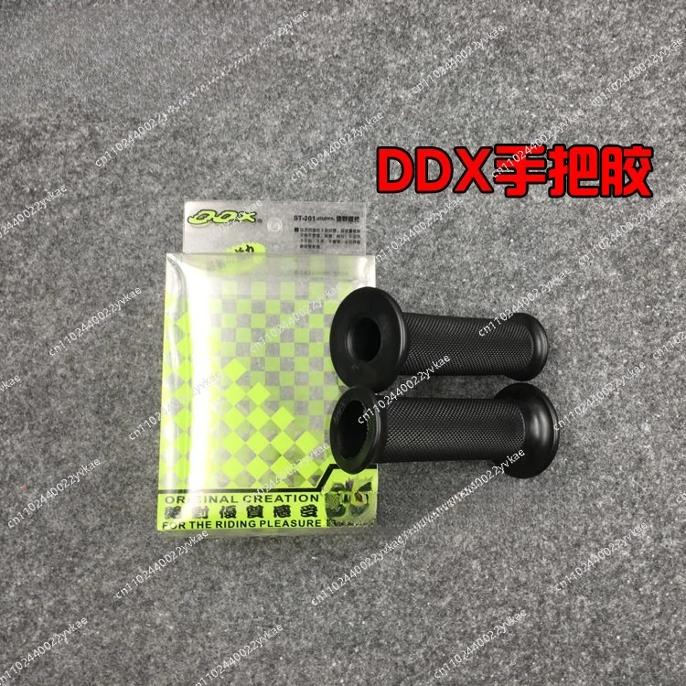 

Клей для руля электроскутера DDX, накладки на руль, Ghost Fire RSZ Fu Xi Qiao Ge JOG DIO ZX
