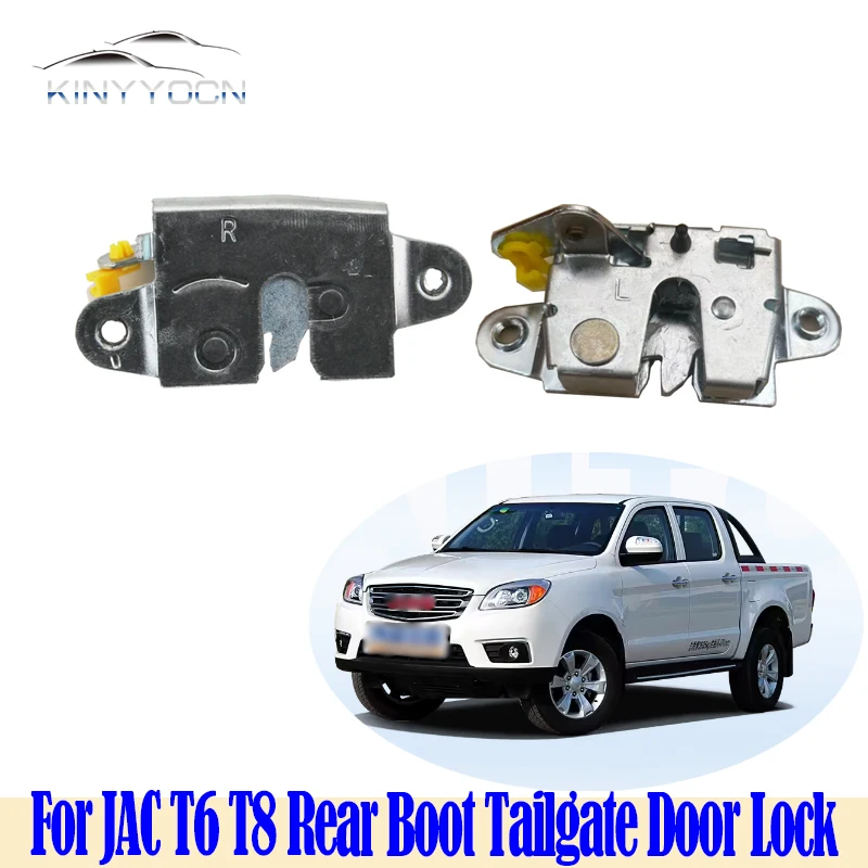 For Jac T6 T8 Rear …