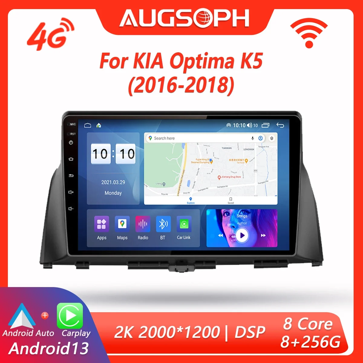 

Android 13 Car Radio for KIA Optima K5 2016-2018,9inch Multimedia Player with 4G Car Carplay & 2Din GPS