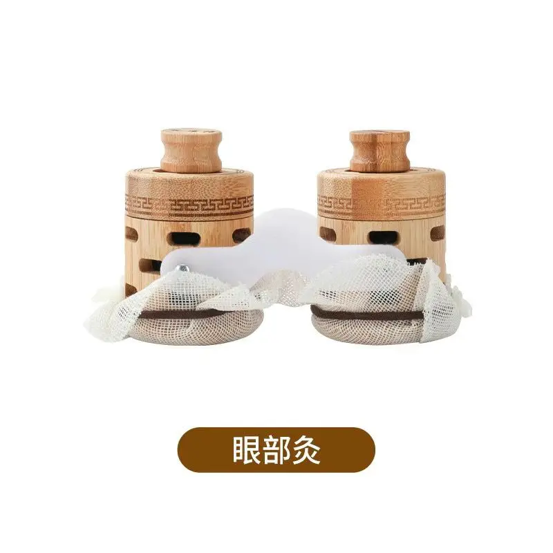 Smokeless Eye Moxibustion Tool Bamboo Wood Anti Scalding Moxa Stick Burner Hot Compress Warm Therapy Relieve Eye Fatigue