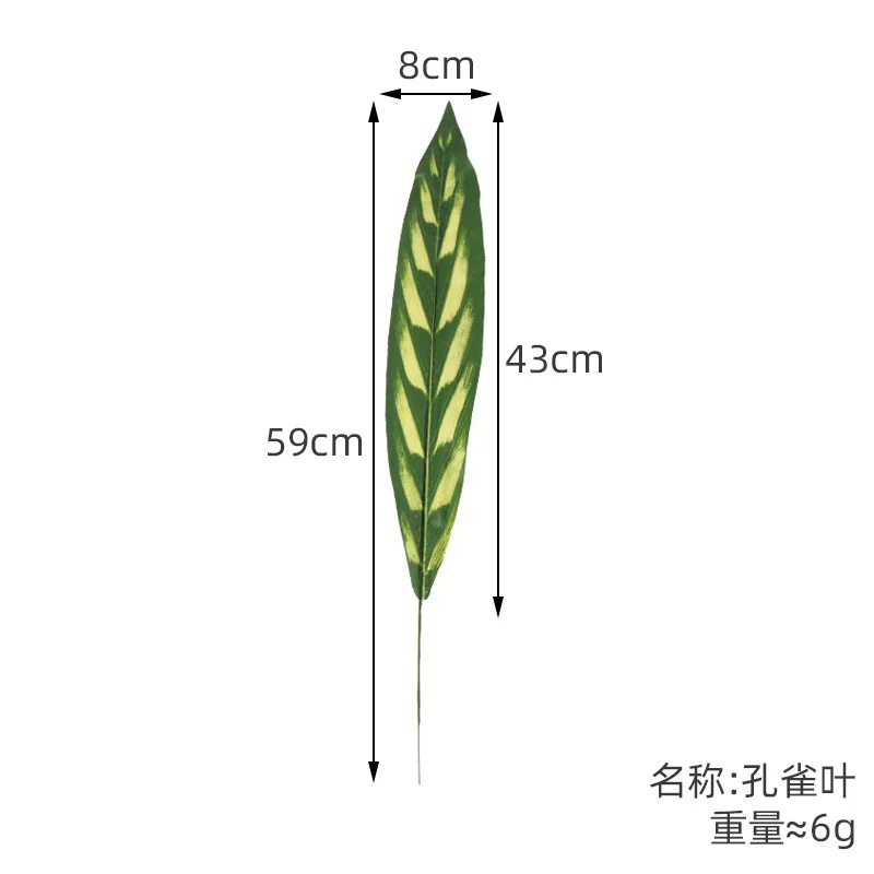 3/6pcs Artificial Brazilian leaves Green Tropical Fake Leaves for Hawaiian Luau Party Baby Shower Wedding Birthday Decorations - view 2