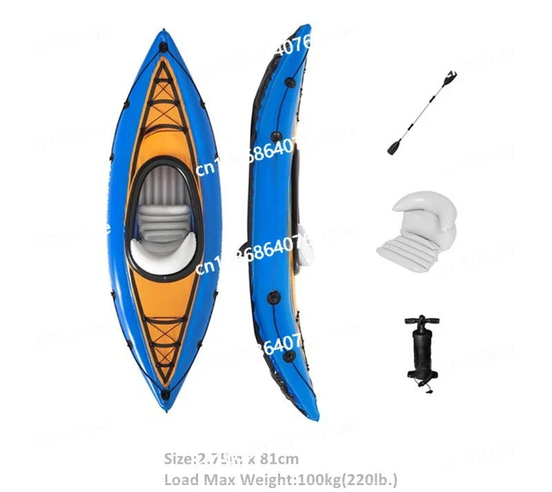 1-Person Inflatable Fishing Kayak Boat