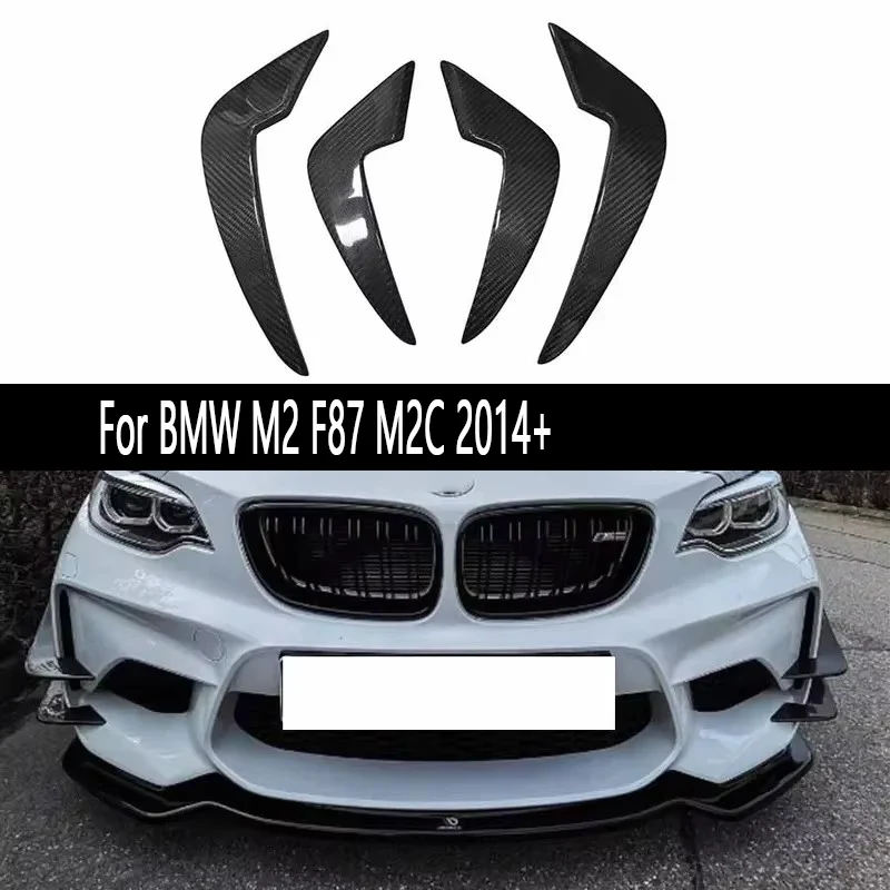 

For BMW M2 F87 M2C 2014+ Carbon Fiber Car Front Bumper Wind knife Splitter Spoiler Canard Air Knife Surround Trim Auto parts