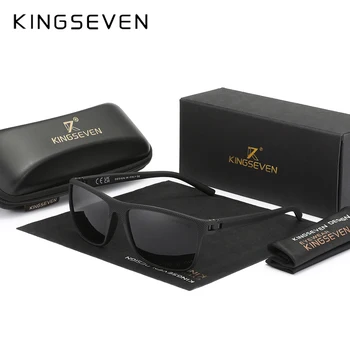 KINGSEVEN NUOVI occhiali da sole polarizzati da donna che guidano occhiali da sole con montatura quadrata occhiali da sole per uomo LC755 da viaggio all'aperto